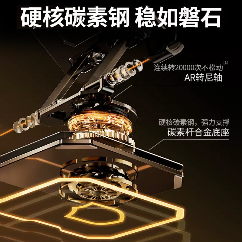 A Metal Flat Stand That Can Rotate 360 Degrees And Is Foldable, Suitable for Watching Shows on a Desktop, Compatible with for Apple Ipads And Mobile Phones